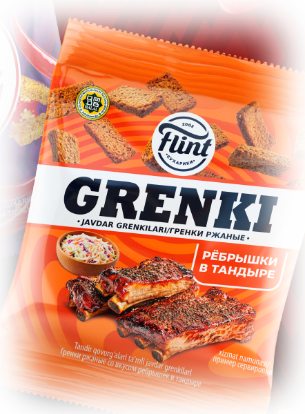 Grenki «Рёбрышки в тандыре»